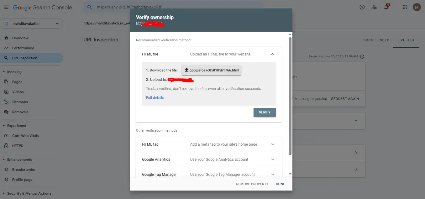 ثبت سایت در سرچ کنسول با فایل HTML